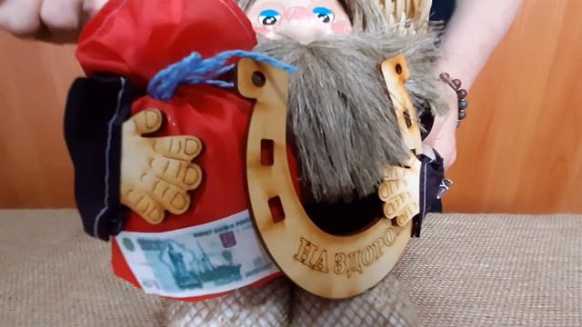 Оберег домовой Хозяин | Домовой