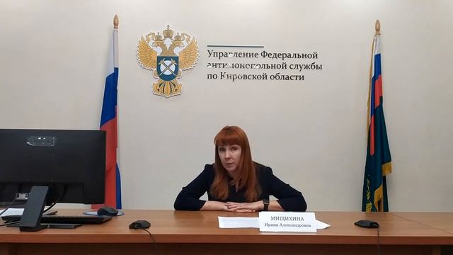 Пресс-конференция по итогам 2021 года