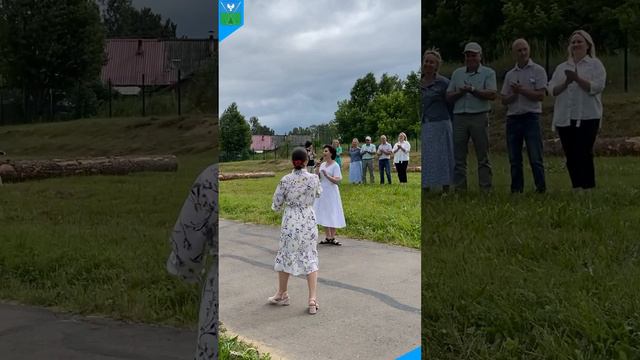 Сказка в дереве живет. Открытие