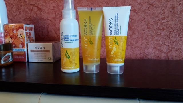 Avon 7/2020 ? Распаковка заказа, приз-сюрприз за звёзды ? Хороший заказ (10 кг)