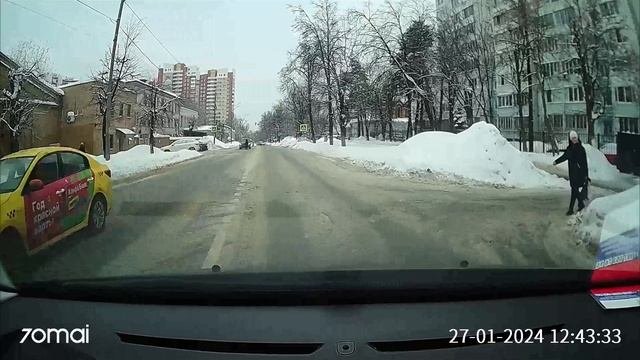 Зачем смотреть