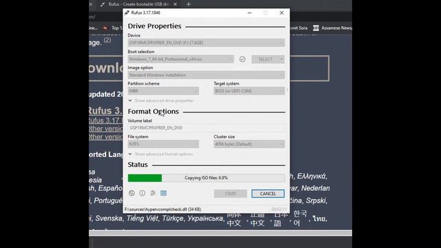 MBR GTP formatting OS