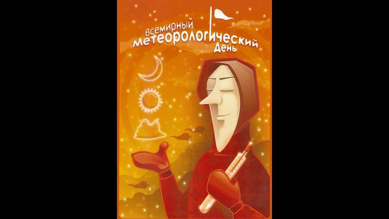 Донашиваю март, как пуховик (2015)