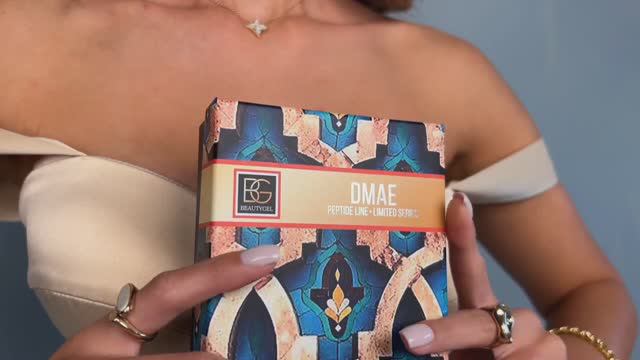 BEAUTYGEL DMAE биоревитализанты с гиалуроновой кислотой CONTIPRO, препараты для косметологов.
