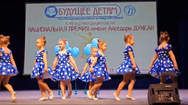 "Солнышко"