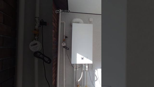 Кухня в новостройке . Было / стало . Черновая / чистовая .  #ремонт #diy #дизайнинтерьера