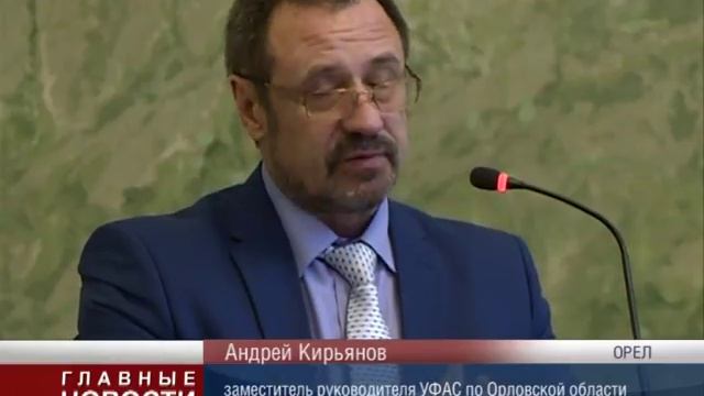 Реклама по закону