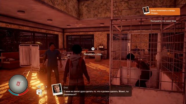 Прохождение State of decay 2 - Часть 1 Начало (60 FPS XBOX ONE)