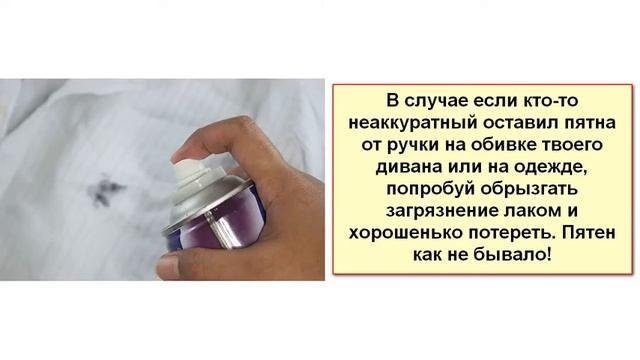 Нестандартное применение обычного фиксатора.