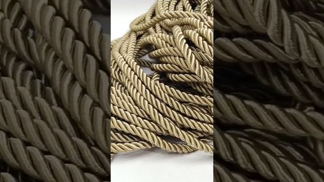 Шнур потолочный, декоративный КАПУЧИНО (sindtex.com)