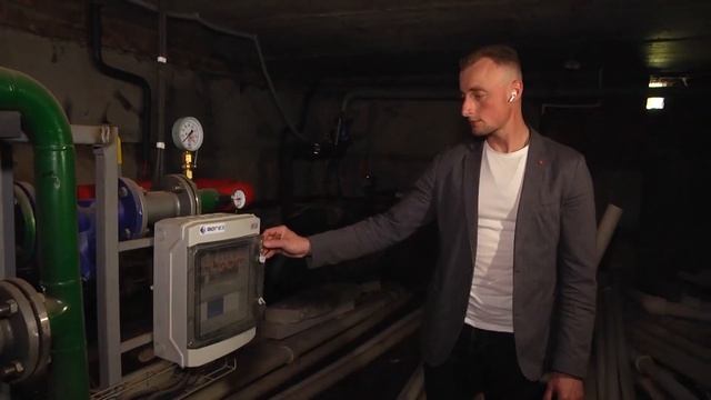 Умный дом