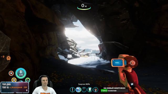 🔴Стрим на заказ - Subnautica below zero #1 [18.30]