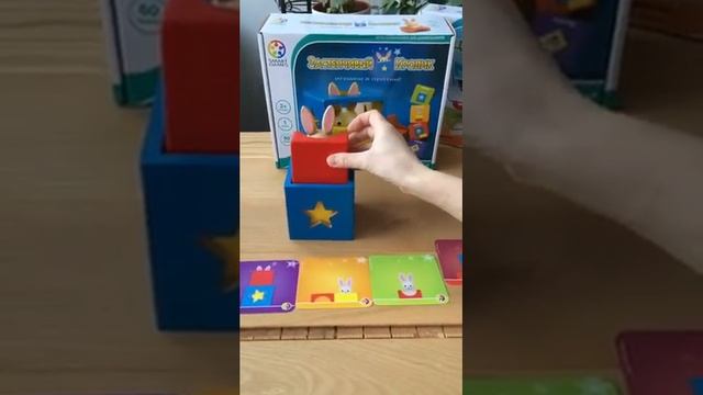 Застенчивый кролик Bondibon, цветовой код
