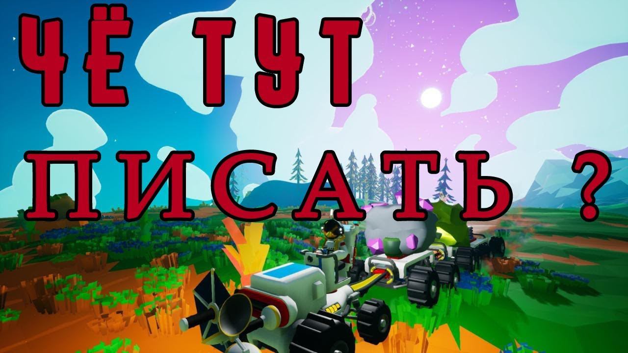 ВСЕ ПОРТАЛЫ НА ВСЕХ ПЛАНЕТАХ Часть 2