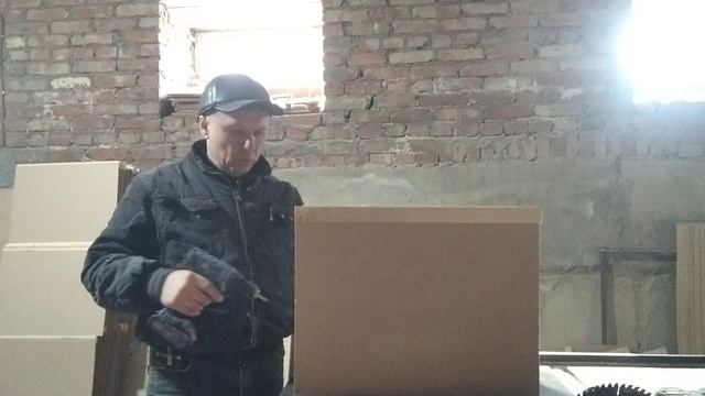 Тара для пчёлопакетов