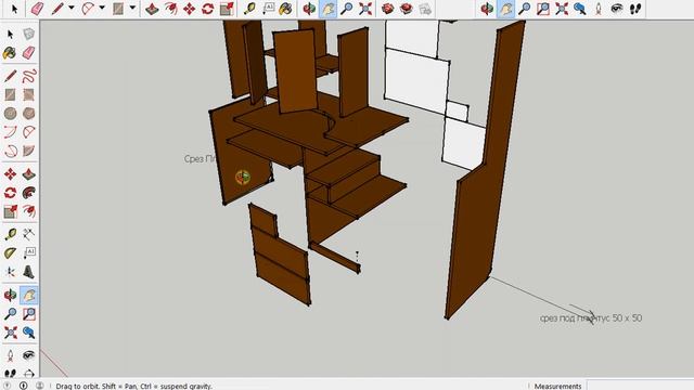 ScetchUp Модель Компьютерного Стола design sketchup 3d