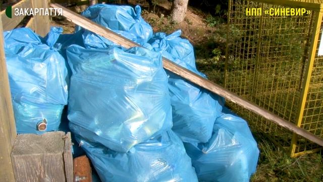 Екоакція "Пластик віддавай – квиток забирай" триває в НПП "Синевир"