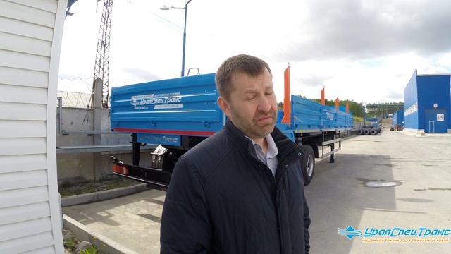 Полуприцеп бортовой ППБ 30Б-32-14К