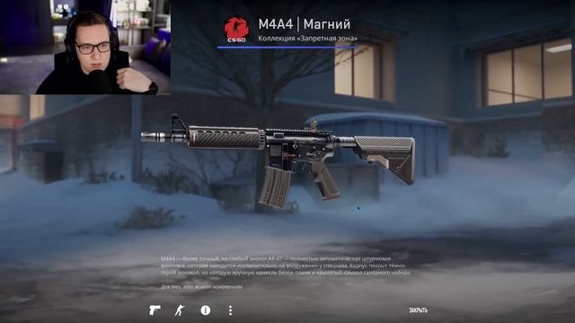 VALVE ВОЗРОДИЛИ ЭТОТ СТИКЕР ИЗ НЕБЫТИЯ! БЕЗУМНОЕ ОБНОВЛЕНИЕ СТАРЫХ СТИКЕРОВ CS2