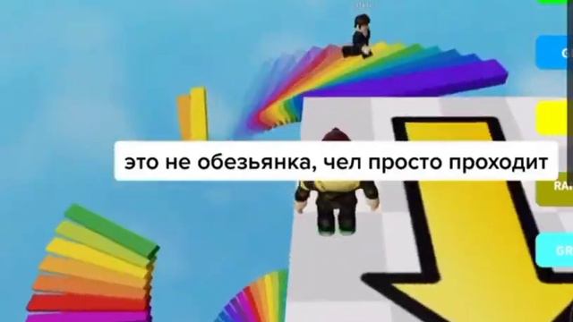 обезьяна чичичи