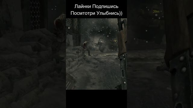 Сall Of Duty: Black ops Отличное оружие против вертолетов