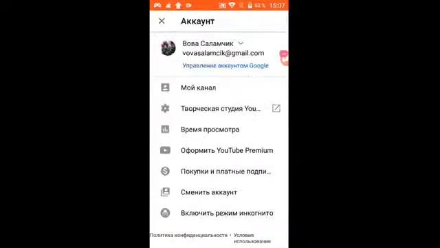стрим пиар ( если много народа) ! вз