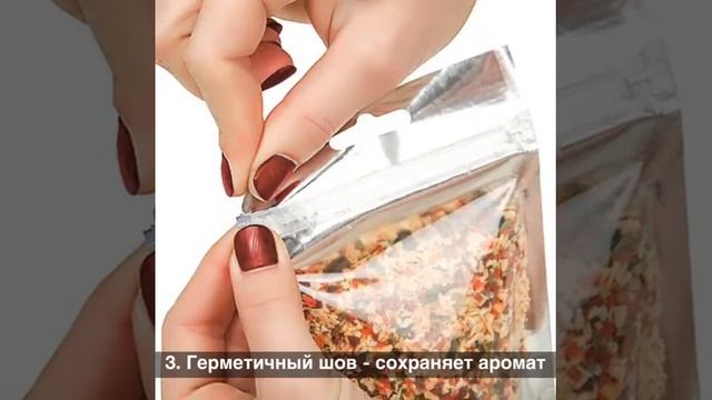 5 преимуществ упаковки 108 специй