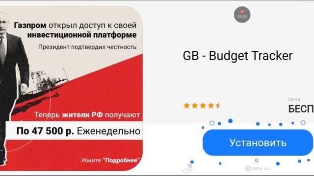 ИГРАЮ ГРЕННИ 3 ? ЭТО ЧЕРНОВИК