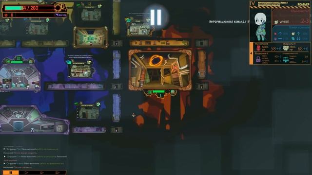Lobotomy Corporation - Прохождение игры 100  Полезное мяско?