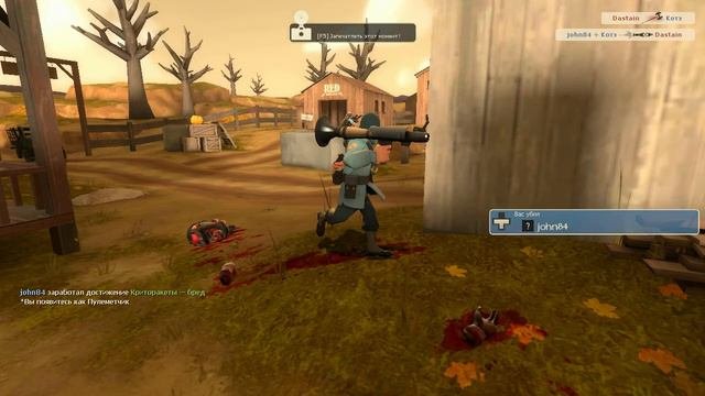 Играем в Team Fortress 2 Lets'play 1