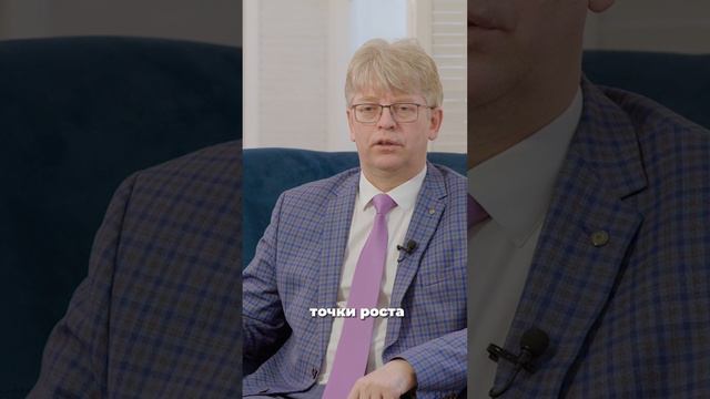 Супервизия для расстановщика