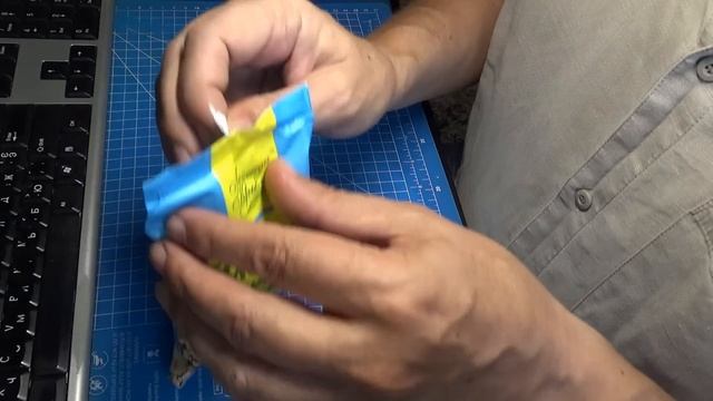 Мороженое пломбир Форосский лимон  - обзор