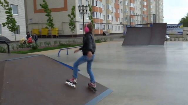 Юси 2016