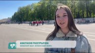 9 мая в Смоленске прошла акция «Журавли нашей памяти»