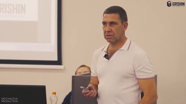 Презентация конструкторского бюро GRISHIN CB