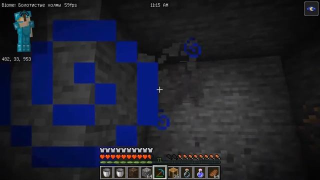 Ферма Опыта в Майнкрафт! Как Сделать Ферму Опыта на Спавнере в Minecraft? Реалистичный Майнкрафт