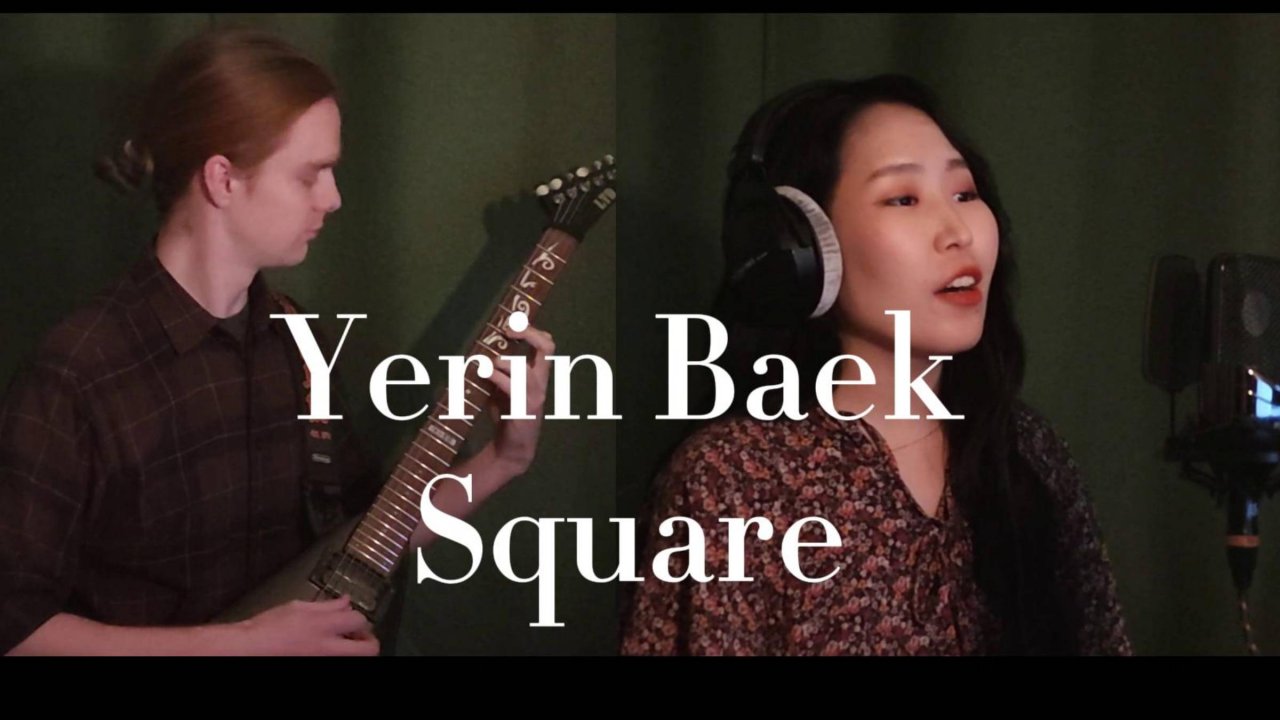 Square - Yerin Baek (кавер) | Анна Пудова и Никита Хиль #кавер