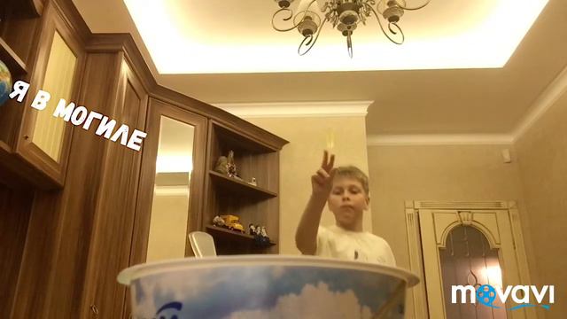 Ух как же тяжело делать трюки