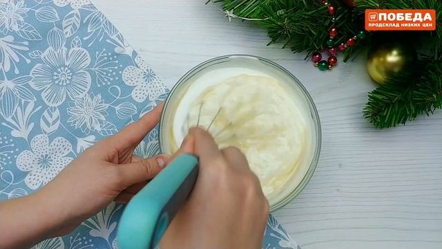 Необычный десерт на Новый год