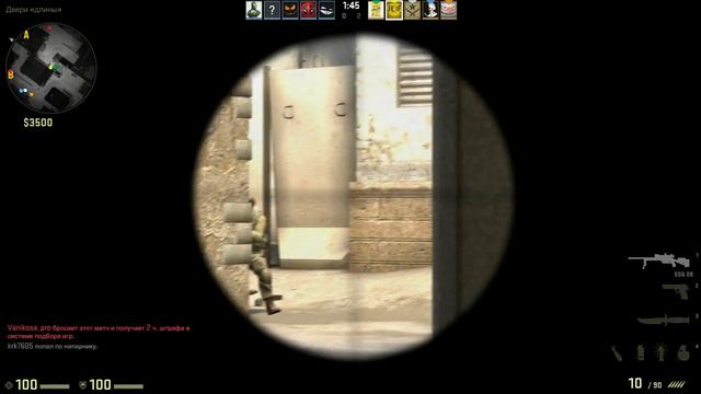 🐔Почему КСГО для ГЕЕВ?🐔