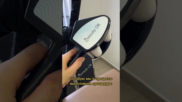 LPG-массаж для коррекции фигуры в Казани! ПЕРЕХОДИ В ПРОФИЛЬ?