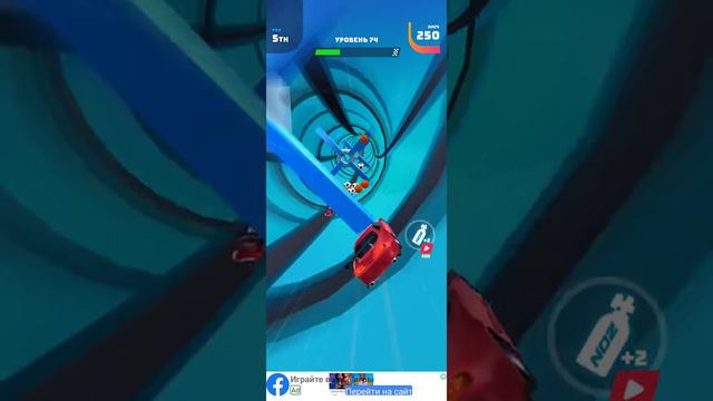 игра называется Race Master