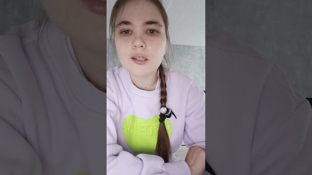 В этом мире для меня, лишь ты имеешь большое значение.