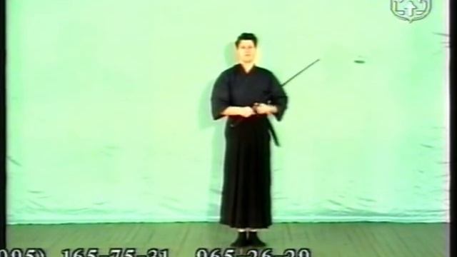 БУДО. Иайдо. Часть 14.