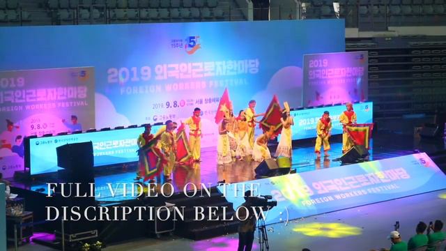 Foreign Workers Festival 2019 in Seoul South Korea / Byaheng Seoul