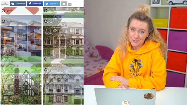 ШОК! СКОЛЬКО У МЕНЯ БУДЕТ ДЕТЕЙ 😱 Я СКРЫВАЛА ЭТО? ПРОХОЖУ СТРАННЫЕ ТЕСТЫ В ИНТЕРНЕТЕ