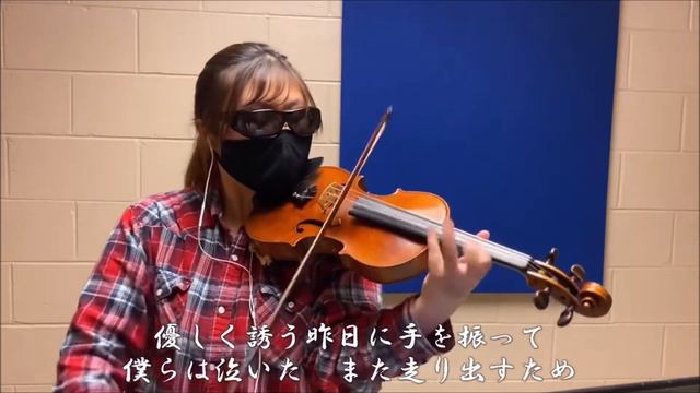 【Demon Slayer】 「明け星」Akeboshi /LiSA  - Kimetsu no Yaiba 【鬼滅の刃】  Violin / Piano Cover