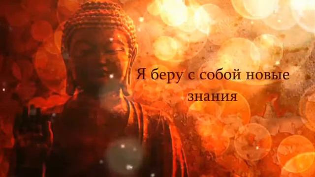 "Я выбираю лучшую версию себя" Песня "Debajo de las Estrellas", исполненная Sonidos Suaves