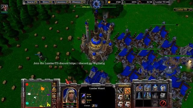 Потрошу врагов своей агрессией в Warcraft 3
