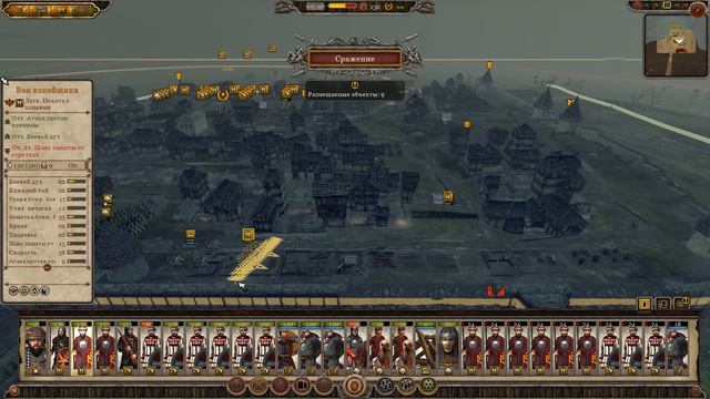 Киевская Русь Total War прохождение мода PG 1220 для Attila - #18